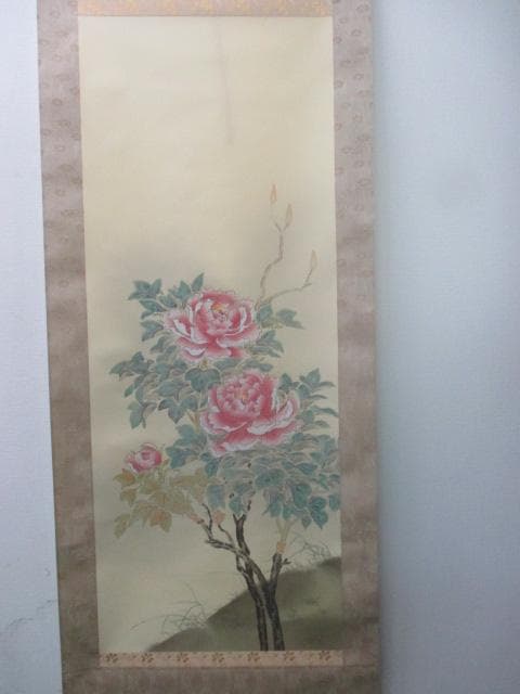 未使用品】掛軸 佐藤和三『牡丹』日本画 絹本 箱付 掛け軸 L01408