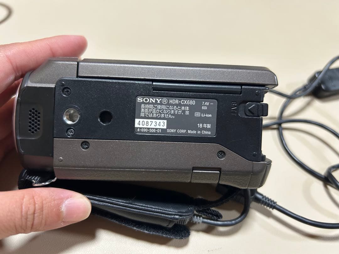 SONY ビデオカメラ 本体 バッテリー2個付き