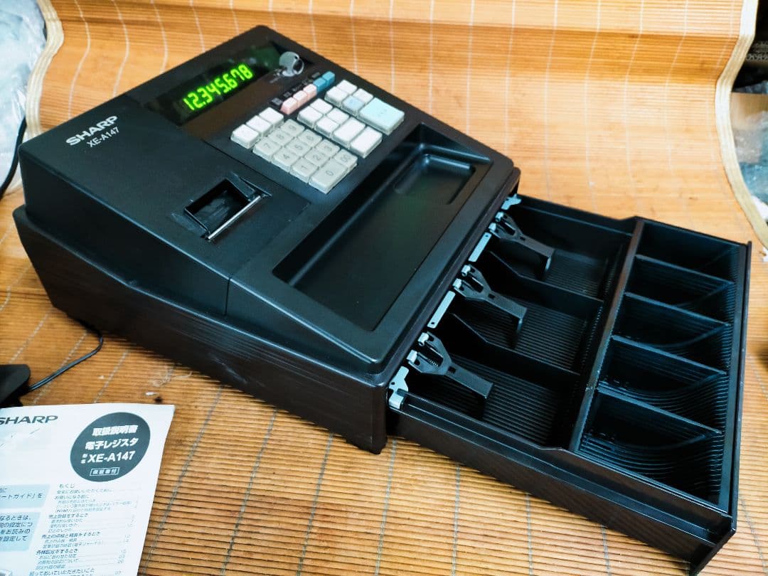 シャープレジスター XE-A147 PC連携 926004