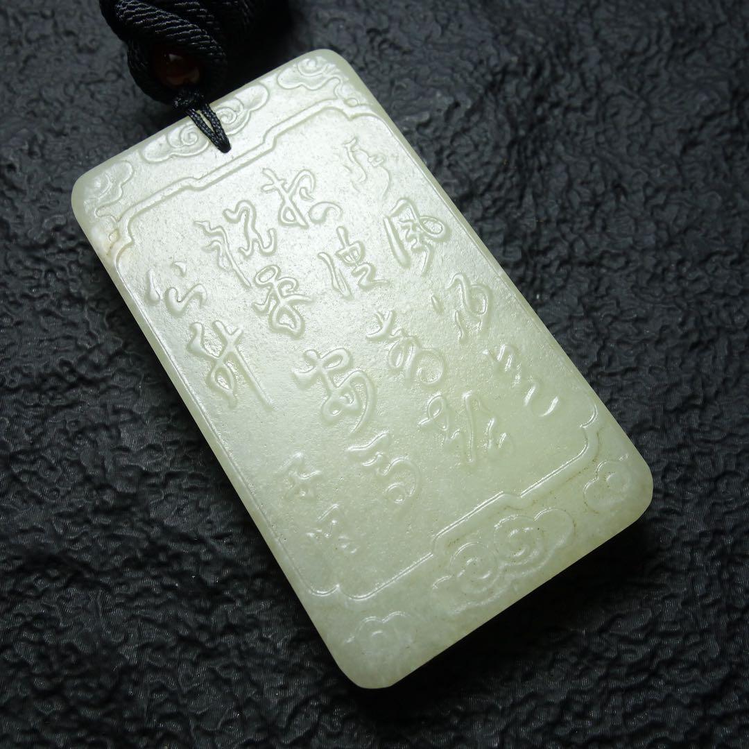 時代【 玉山 】造 細密彫刻 天然素材 牙 根付 からくり顔 僧侶他8体