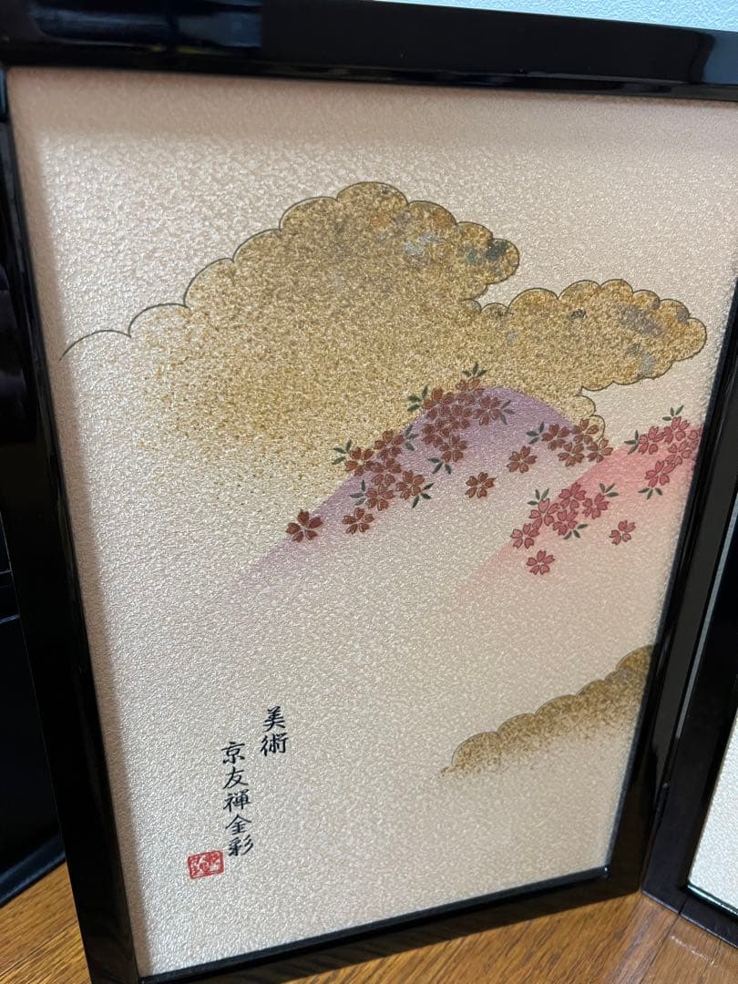 【USED】雛人形 京友禅全彩【金彩京の舞】