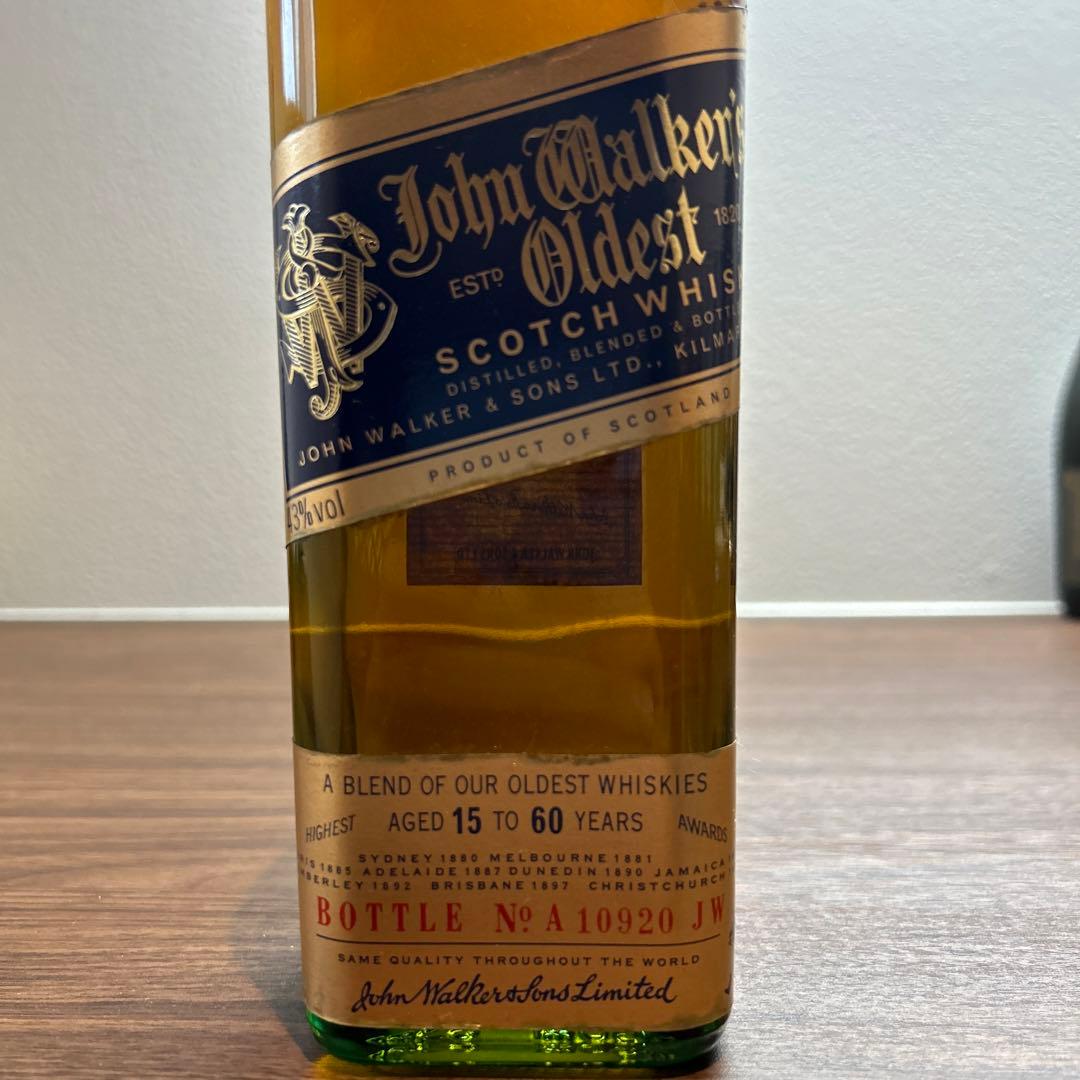 ウイスキージョニーウォーカー オールデスト ブルーラベル 15 to 60