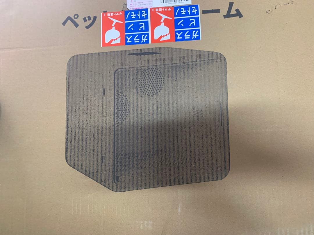 ペットスマート乾燥ボックス PT-HG300 楽天市場】【82L大型モデル】ペットドライヤー 猫 犬 ドライヤー