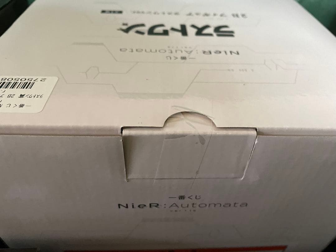 一番くじニーアオートマタ A B ラストワン NieR:Automata 他