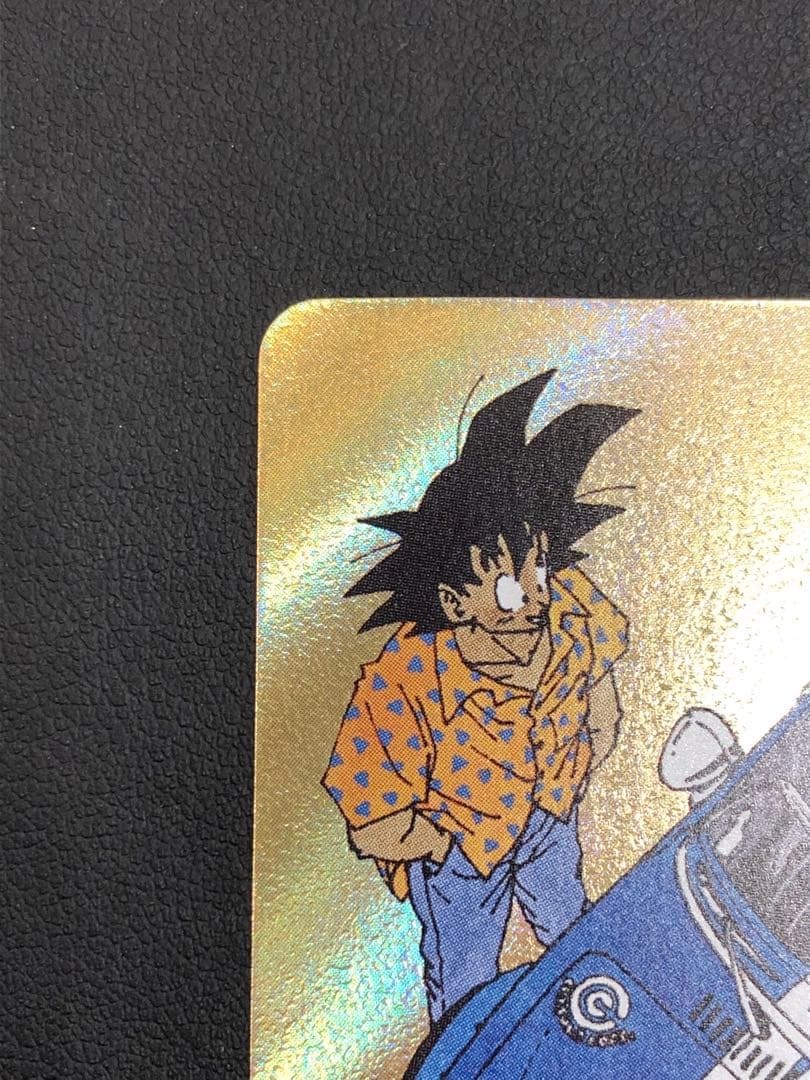 フュージョンワールド　金エナジーマーカー　22巻表紙　E-76