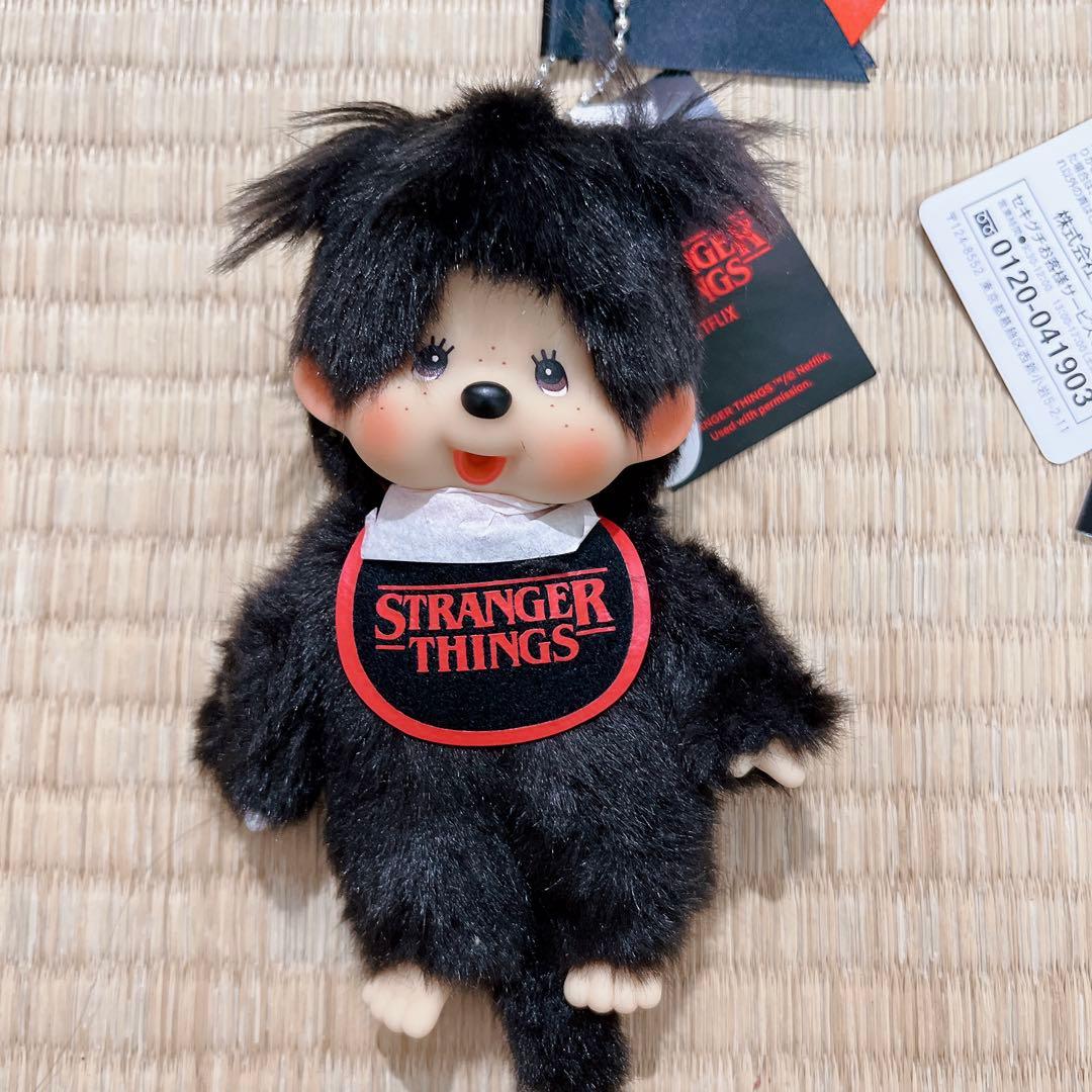 Monchhichi モンチッチ キーチェーン ストレンジャーシングス コラボ