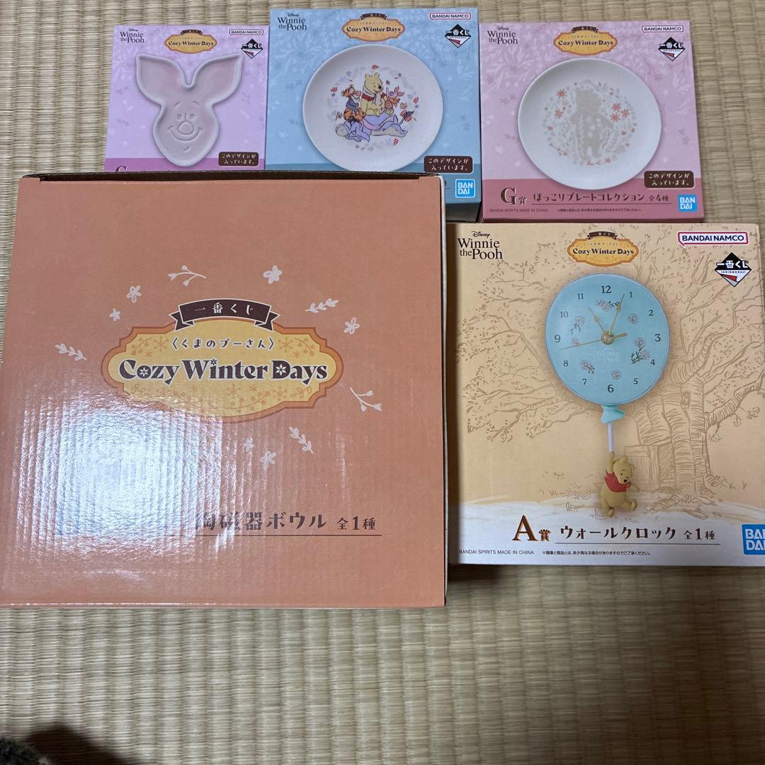 くまのプーさん　一番くじ　A賞　B賞　G賞　3点 一番くじ〈くまのプーさん〉Cozy Winter Days｜一番くじ倶楽部｜BANDAI