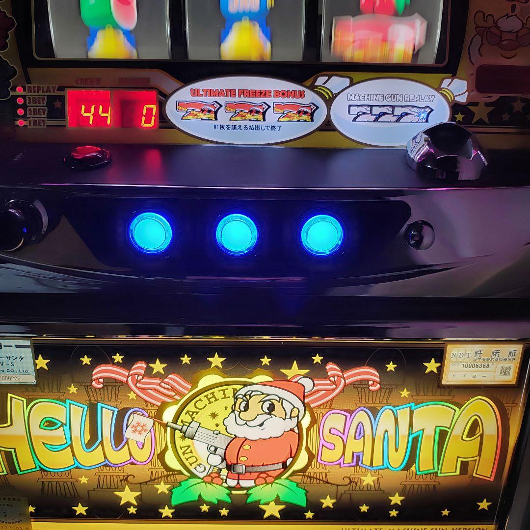 パチスロ実機 激レア！ ハローサンタアルティメットマシンガン