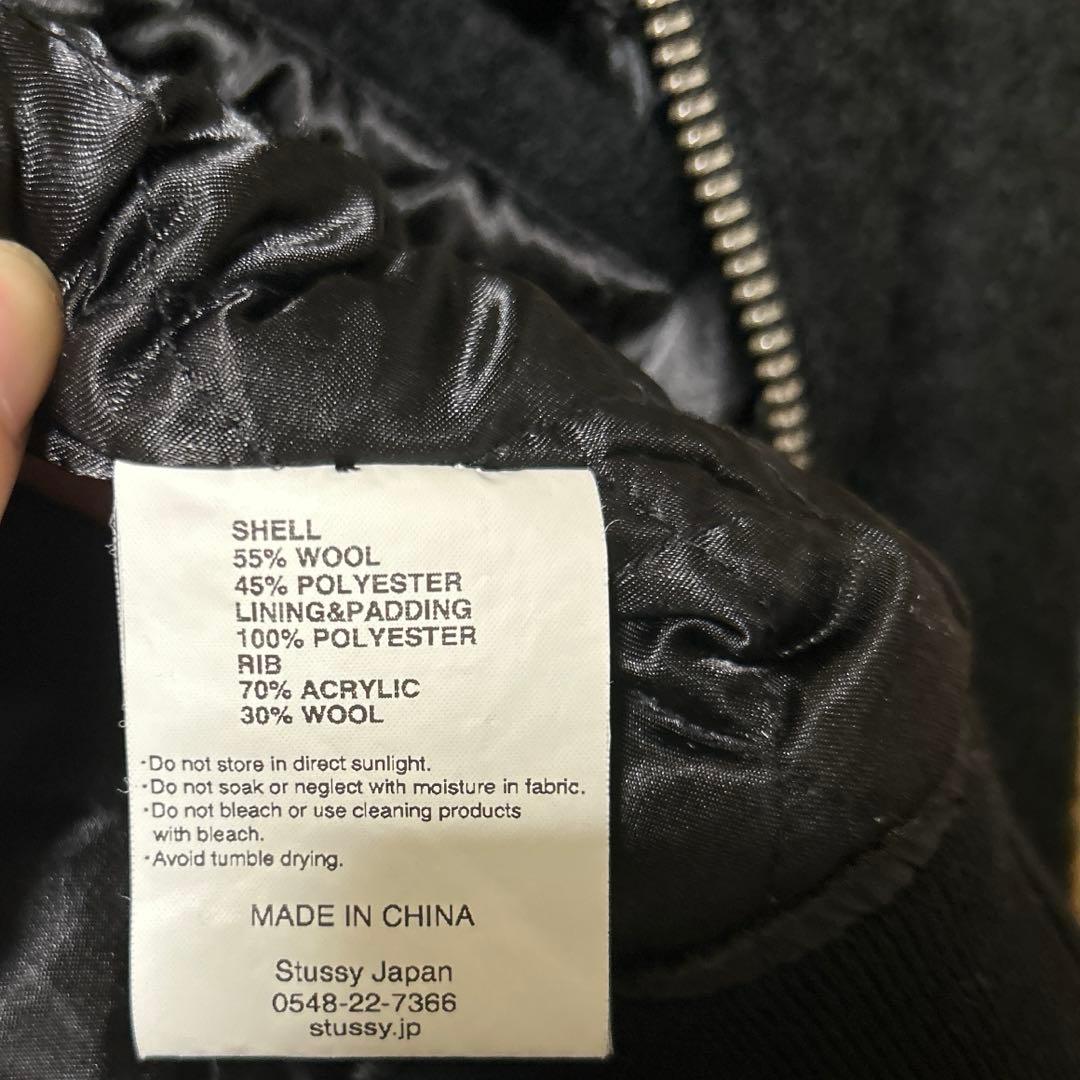 Stussy ブラックジャケット ファー付き