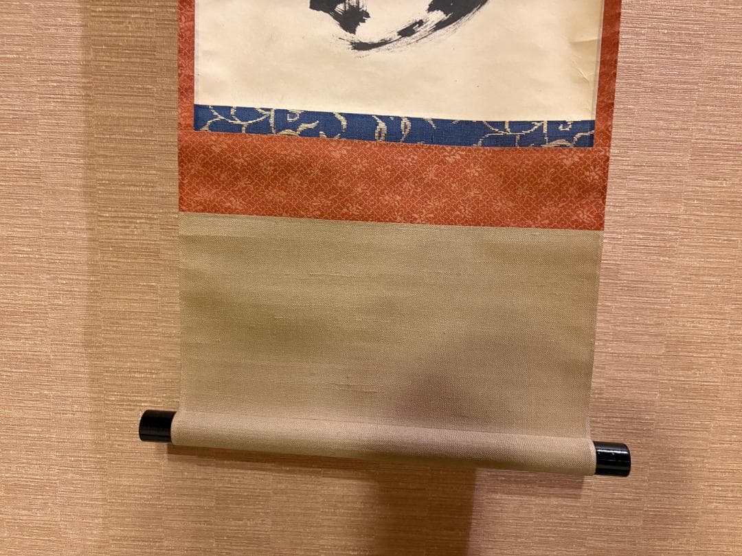 大徳寺 玄性 茶掛軸 一行 江山景物新 茶道具 - メルカリ