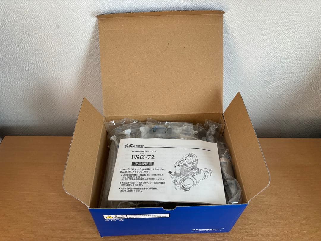 O.S 飛行機用4ストロークエンジン FS-72α 【未使用】