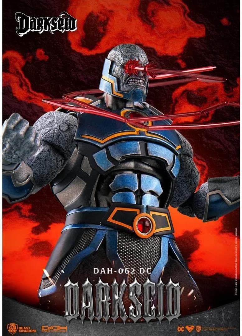 ビーストキングダム】新品正規品 ダークサイド DAH-062 DC フィギュア