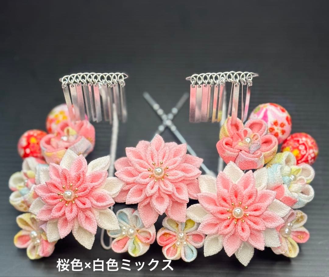 Hana⚘週末受取遅れますさま専用 七五三髪飾りセット 7-28