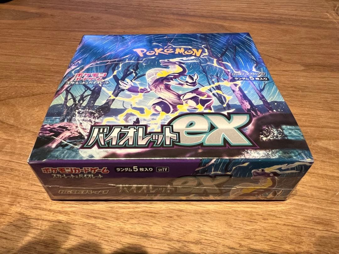 【未開封新品シュリンク付】ポケモンカードゲーム バイオレットex 1BOX バイオレットex 未開封シュリンク付き 1BOX - メルカリ
