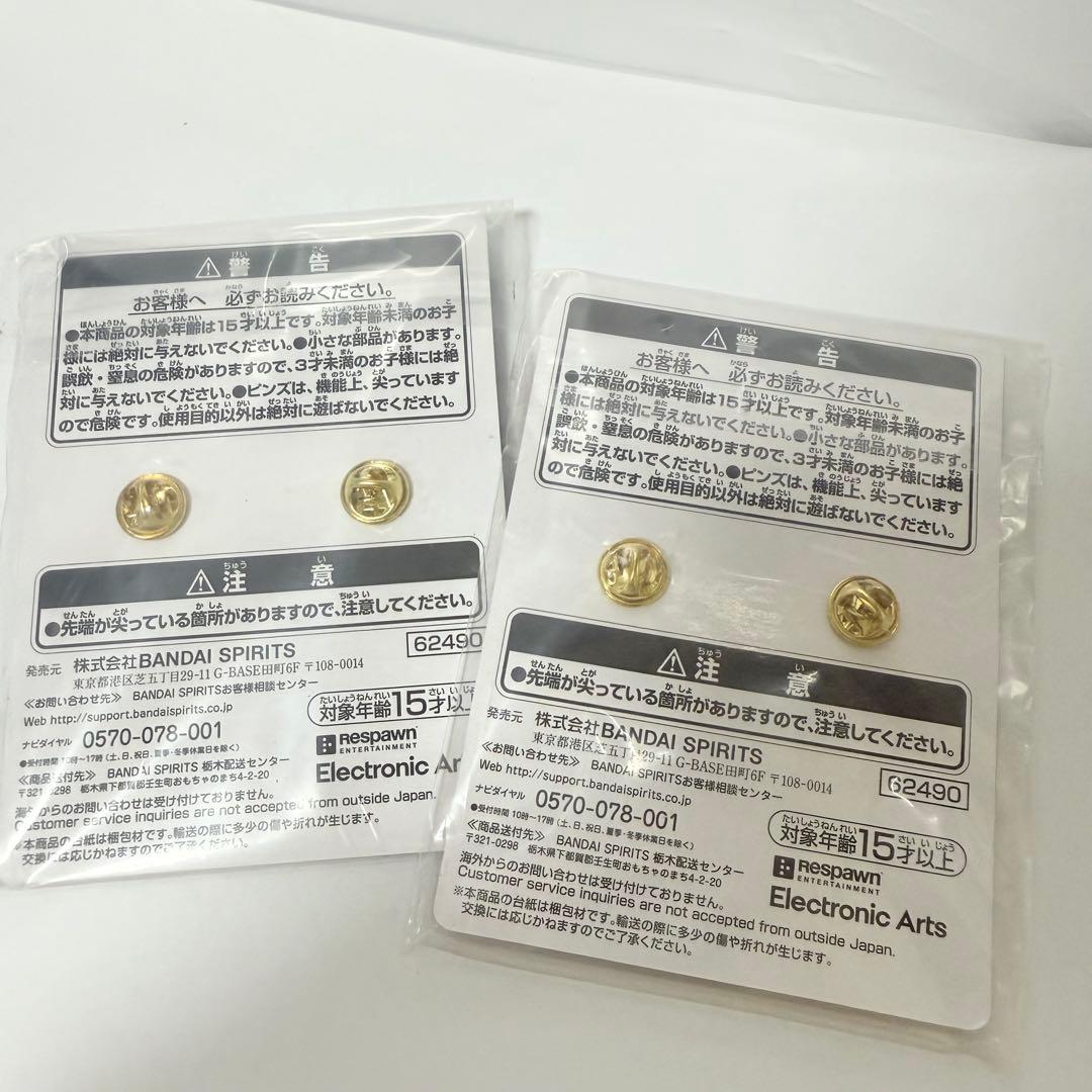 APEX LEGENDS ラストワン賞 ルームライト まとめ売り 一番くじ - メルカリ