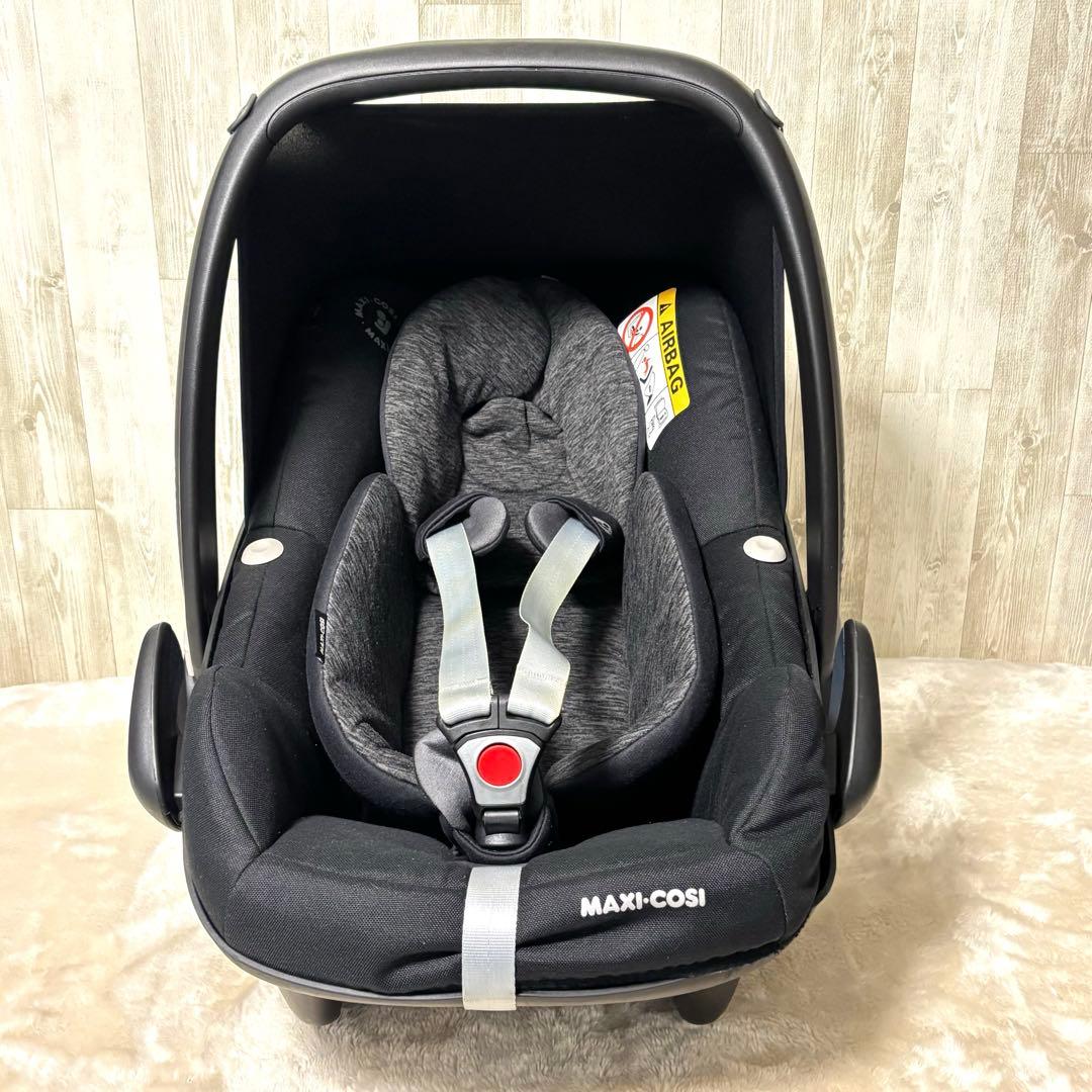 チャイルドシート MAXI-COSI Pebble Pro i-Size