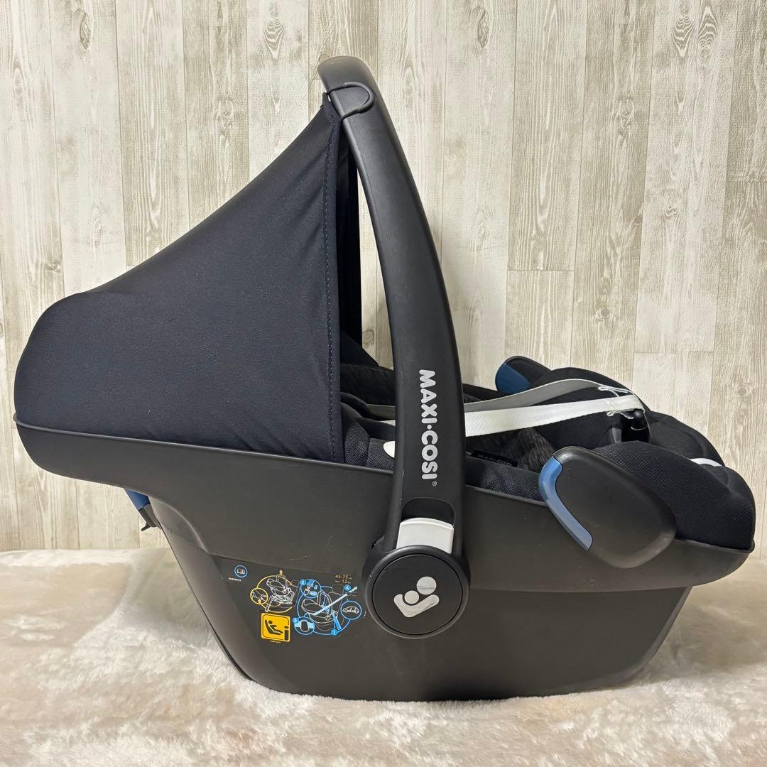 チャイルドシート MAXI-COSI Pebble Pro i-Size