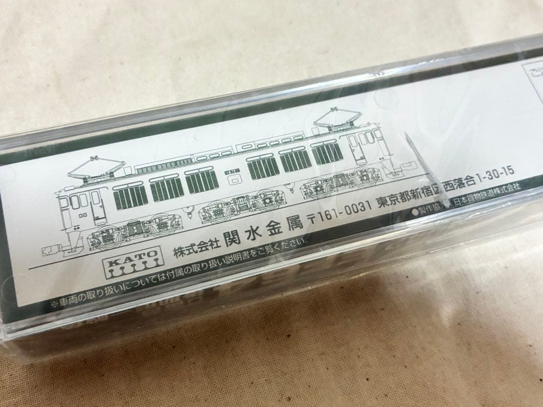 KATO 3042 EF64ー0番台　後期形一般色