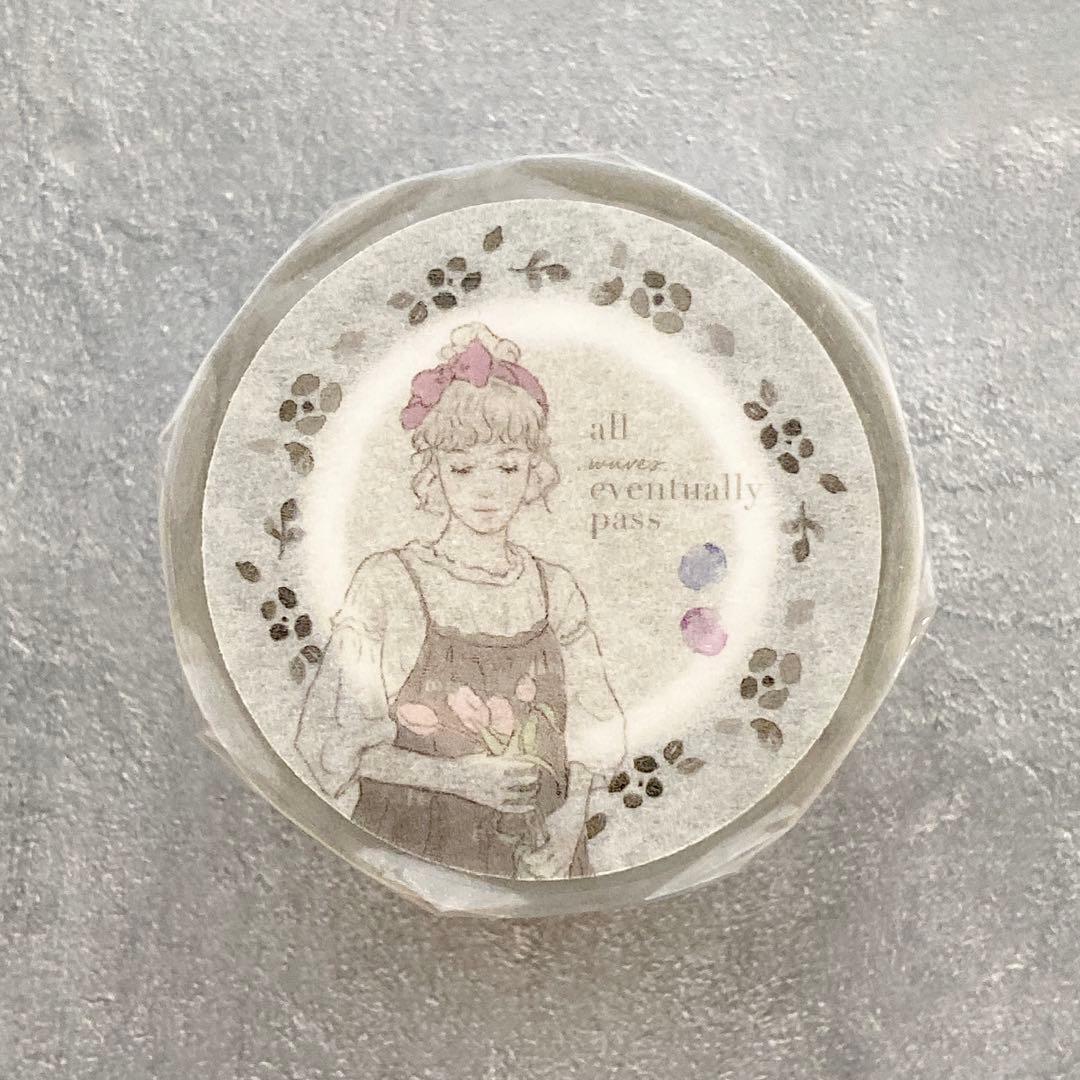 もも様 リクエスト 10点 まとめ商品