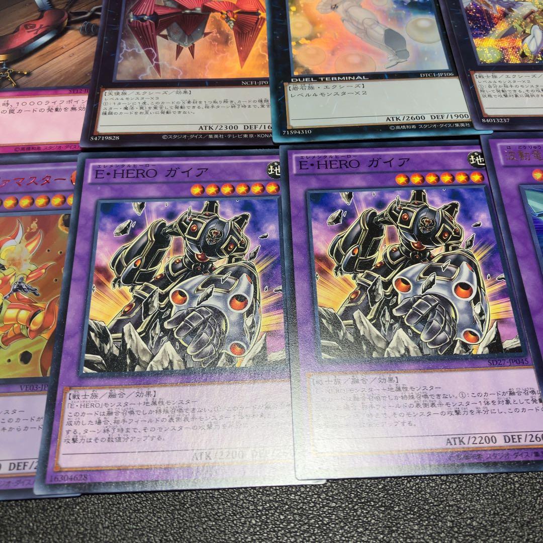 遊戯王　ピュアヒーロー　デッキ　1103環境 ノヴァマスター　アブソルート