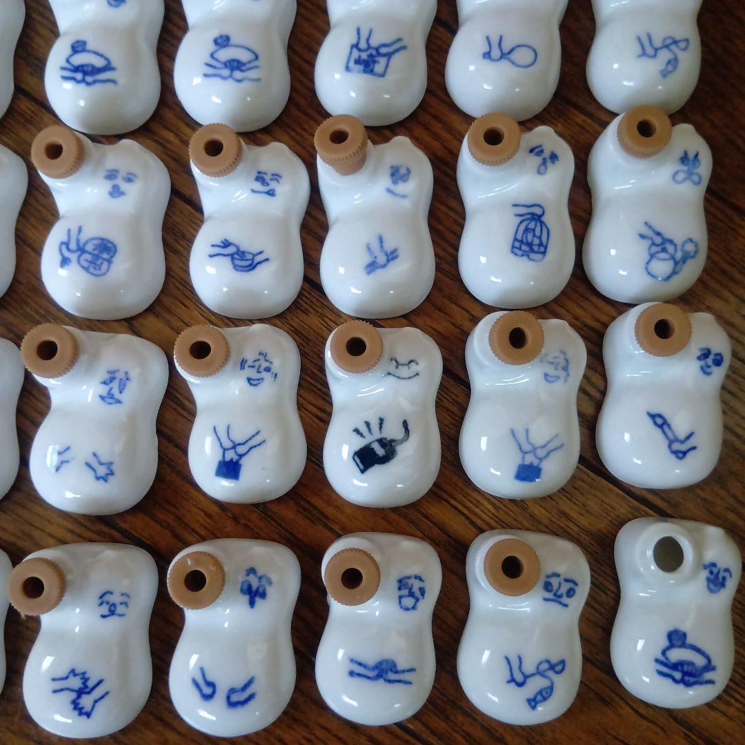 崎陽軒、焼売、ひょうちゃん、醤油入れ 、49個、70周年記念、原田　治