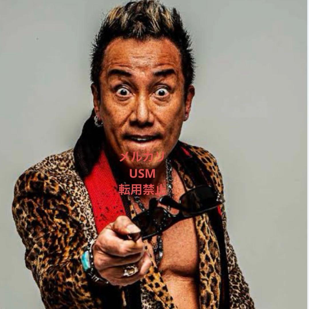 長渕剛 着用 ロザリオ スカル ネックレス 長渕