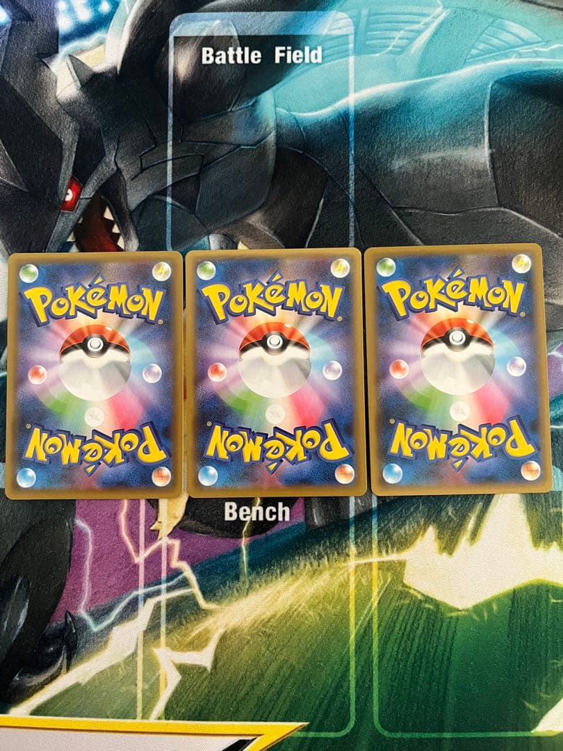 リザードン・フシギバナ・カメックス 25th