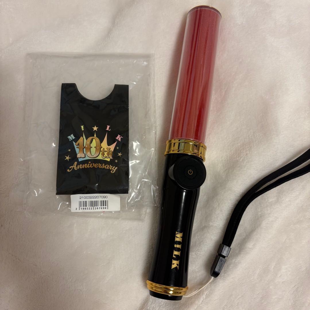 M!LK 曽野舜太 ペンライトI CAN DRINK M!LK 曽野舜太 ペンライトI CAN DRINK！ M!LK 曽野舜太 ペンライトI