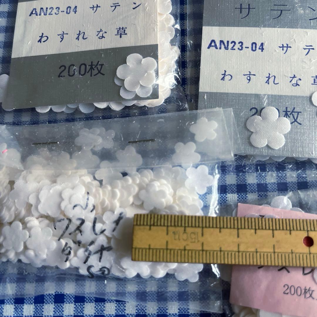 【専用です】アートフラワー材料　おまとめ