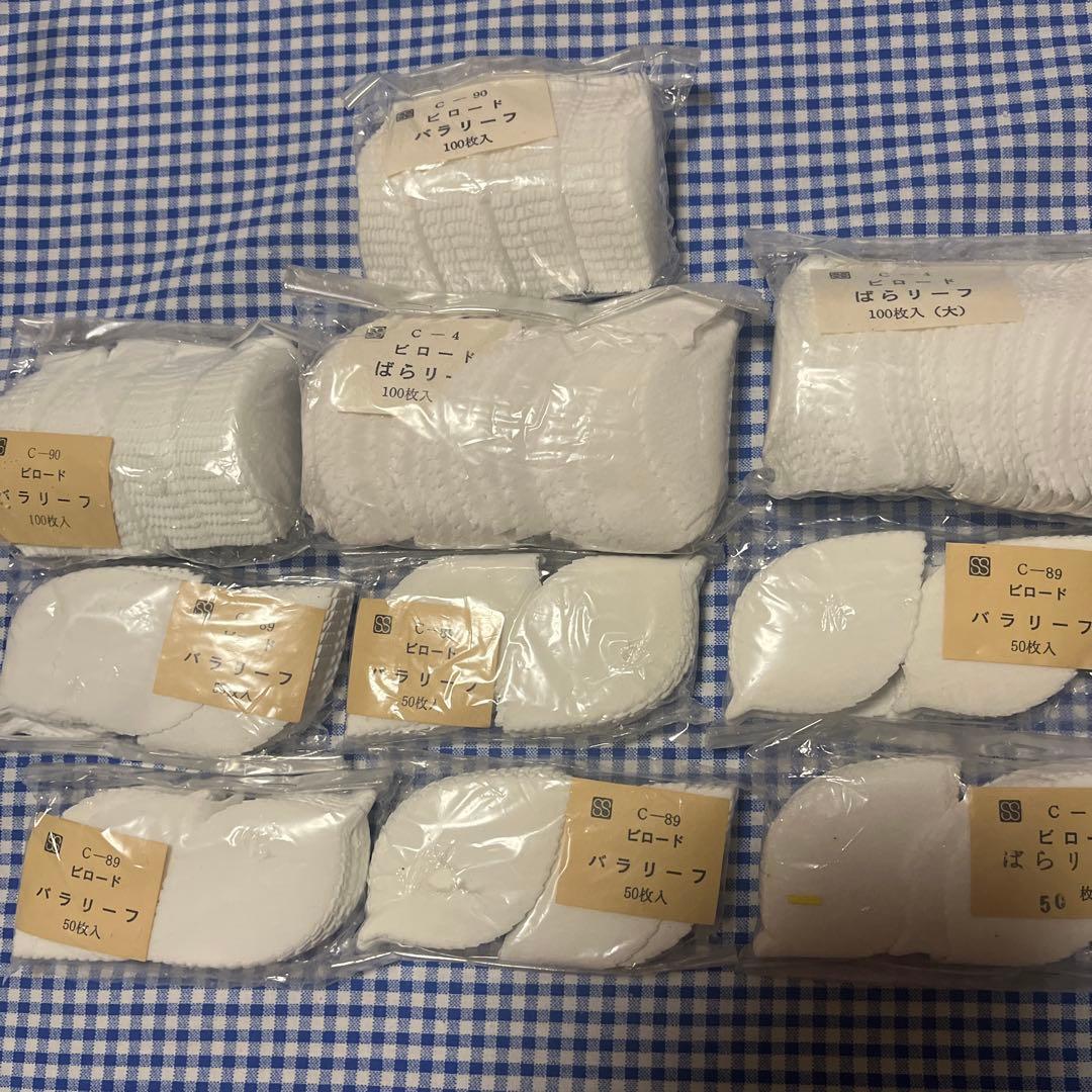 【専用です】アートフラワー材料　おまとめ