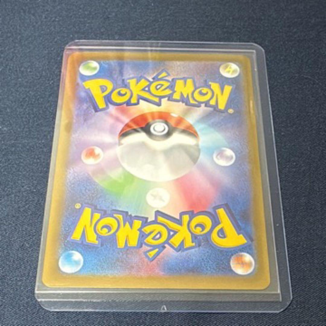 【PSA10候補】ブラッキーex SAR ポケモンカード