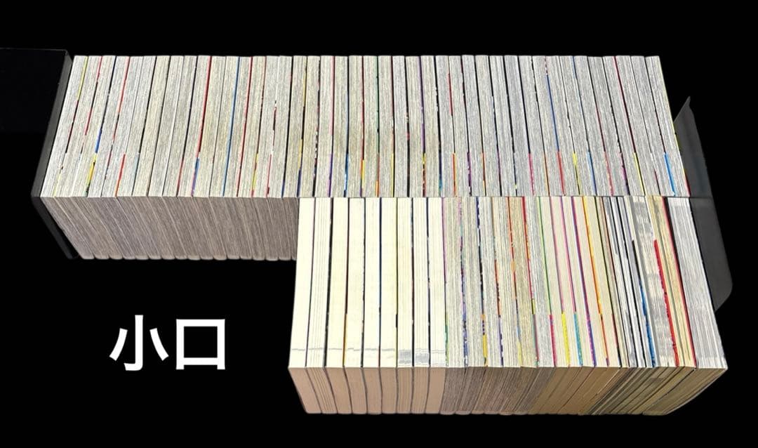 僕のヒーローアカデミア 1-42巻 全巻 関連本27冊 全69冊 僕