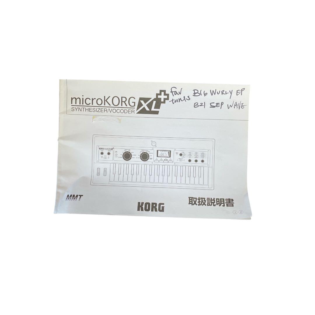 取説あり】KORG microKORG XL+ アナログシンセサイザー 37鍵