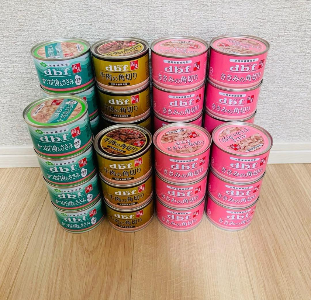 dbf ウエットフード缶詰 まとめてセット デビフ Amazon.co.jp: デビフ 缶詰 犬用栄養補完食 150g 8種 詰め合わせ