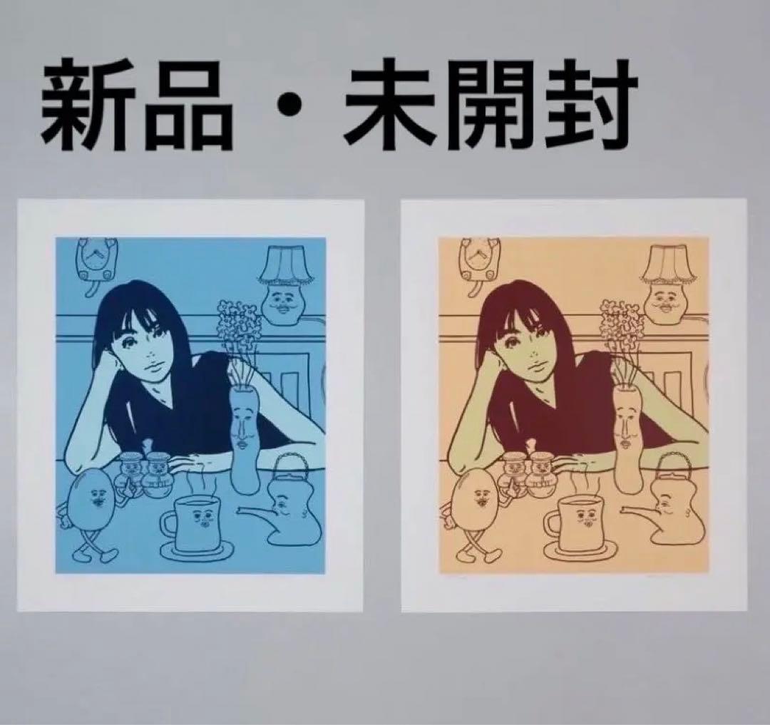 河合規仁先生作品「夕暮れ滑り台」掛け軸 新入荷！ we-conscious-flow.com