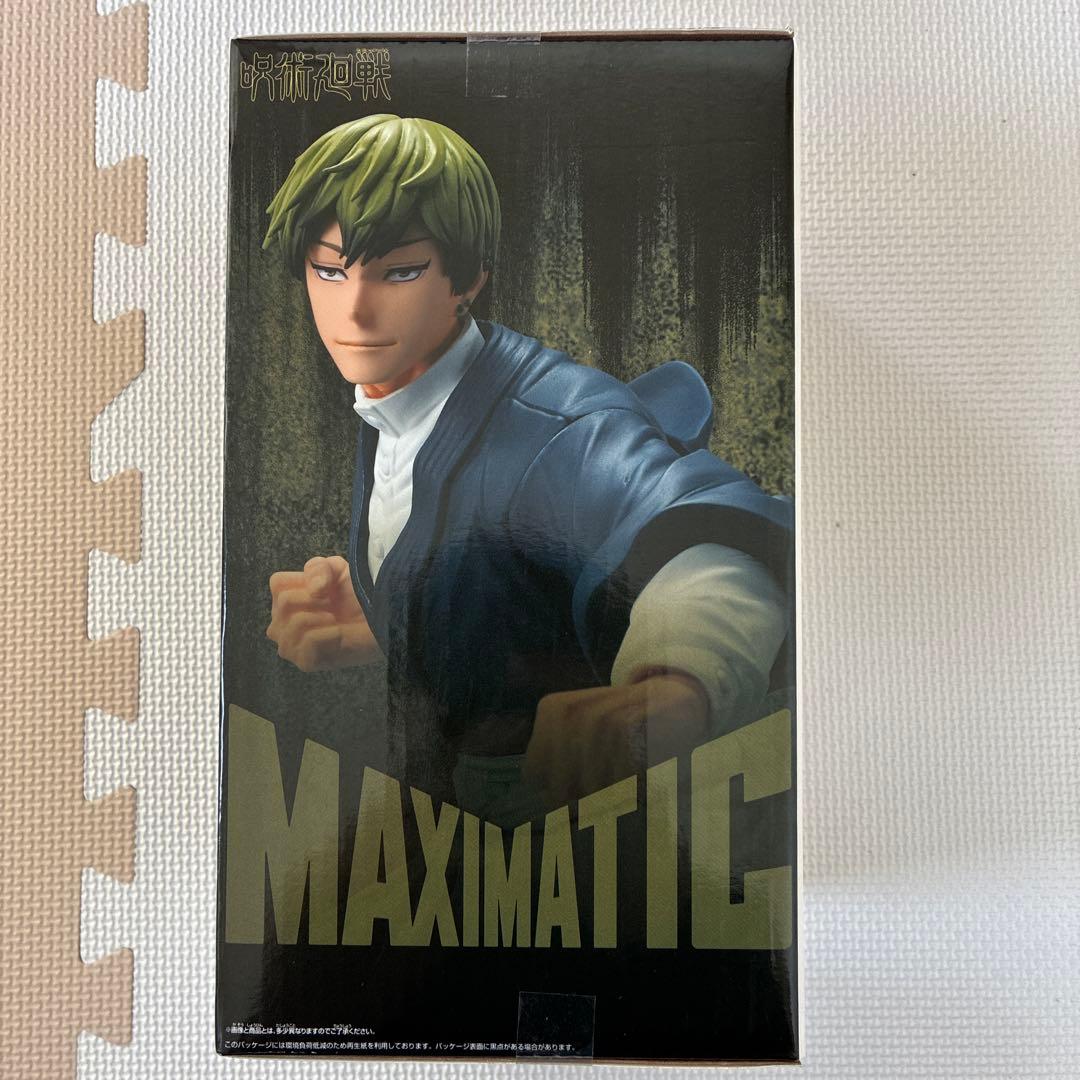 禪院直哉 「呪術廻戦」 MAXIMATIC NAOYA ZEN'IN - メルカリ