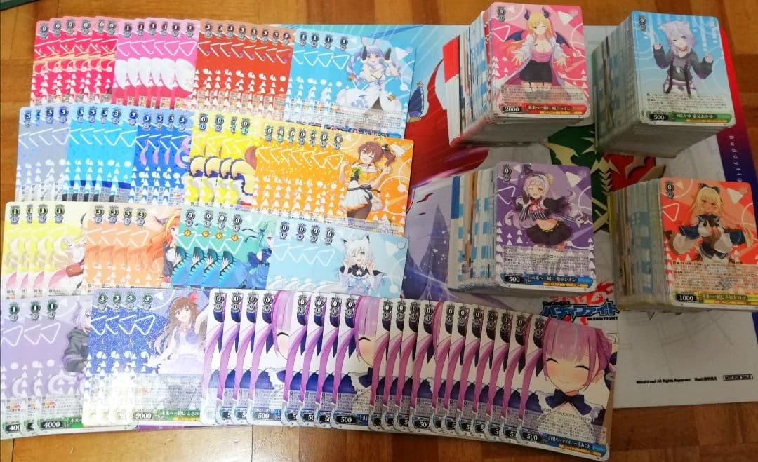 ヴァイスシュヴァルツ ホロライブ vol1 vol2 RR以下4コン TD4コン