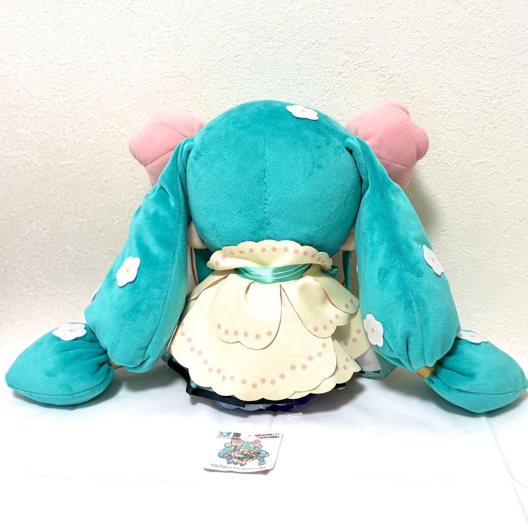 グッズ: 初音ミク マジカルミライ2021 ふわふわぬいぐるみ（LL）【2022
