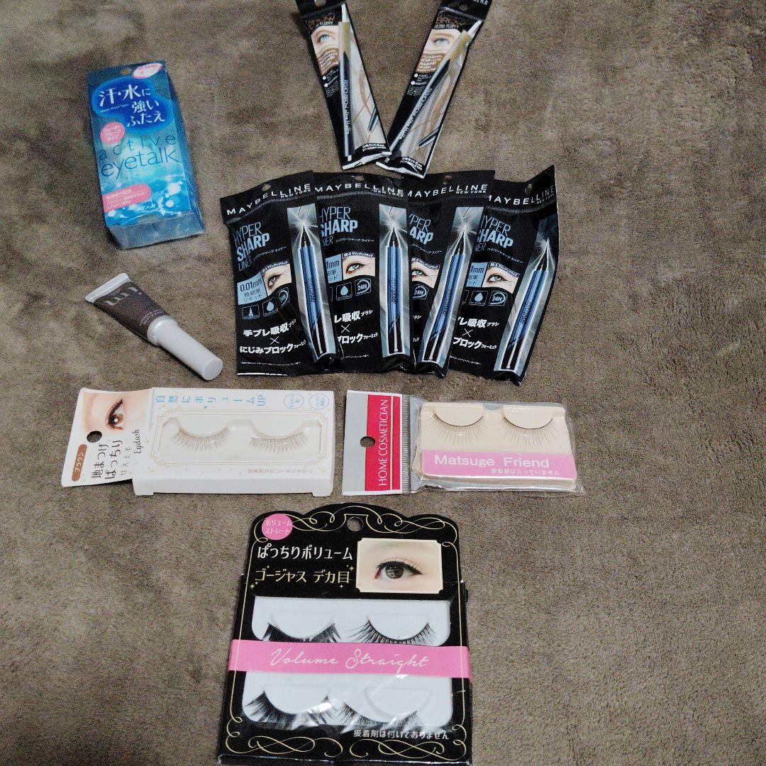 アクティブアイトークII 13ml アイプチ ウォータープルーフ　メイベリン