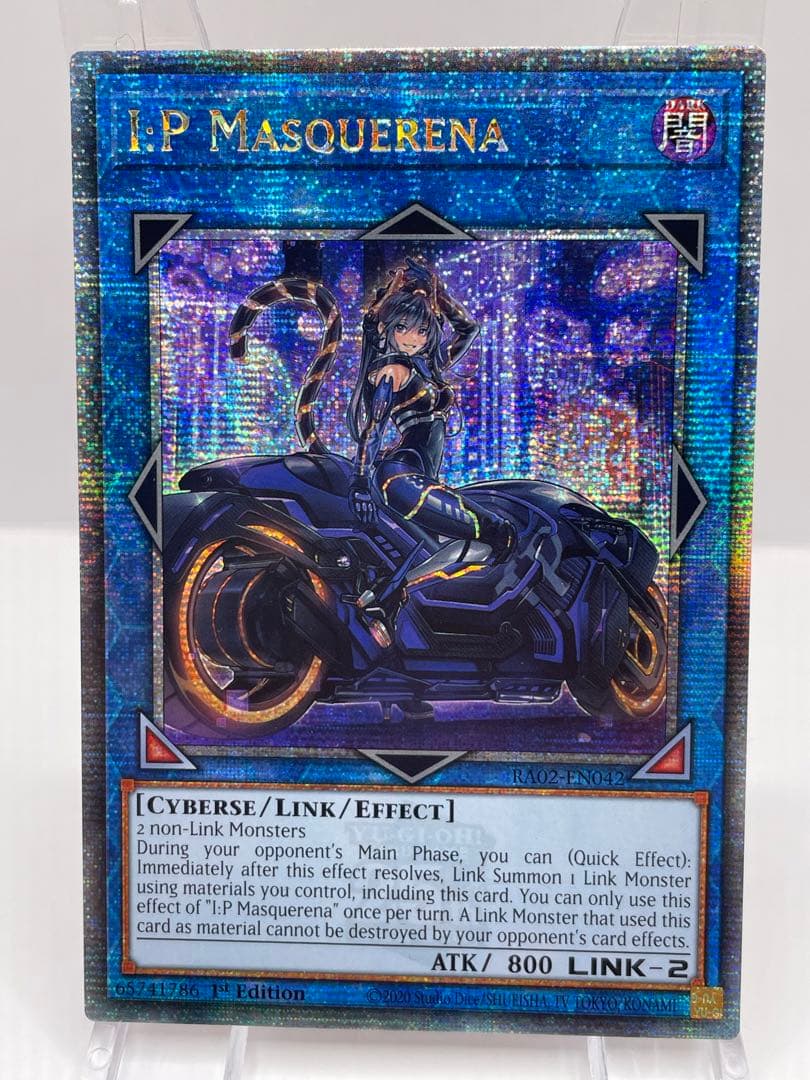 PSA10 IPマスカレーナ 絵違い プリズマティックシークレットレア 最