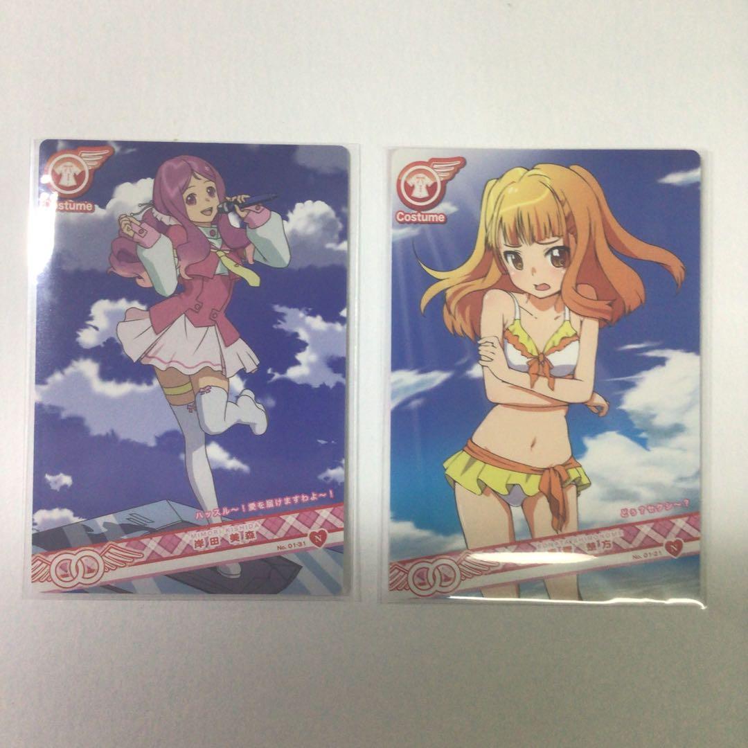 AKB 0048 ARカードダス 10セット