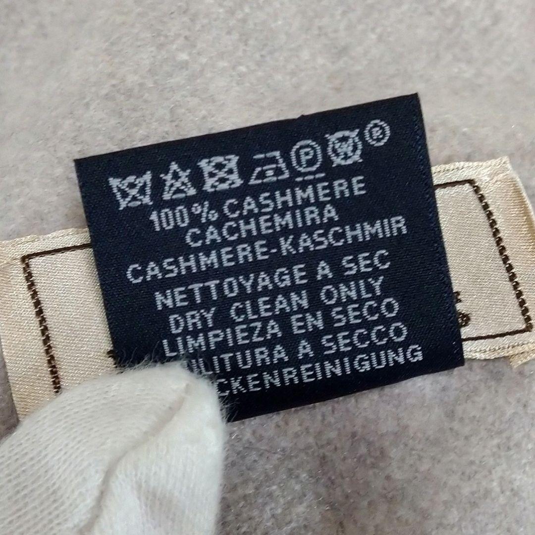 エルメス セリエ(SELLIER) 丸型モチーフ カシミヤ マフラー