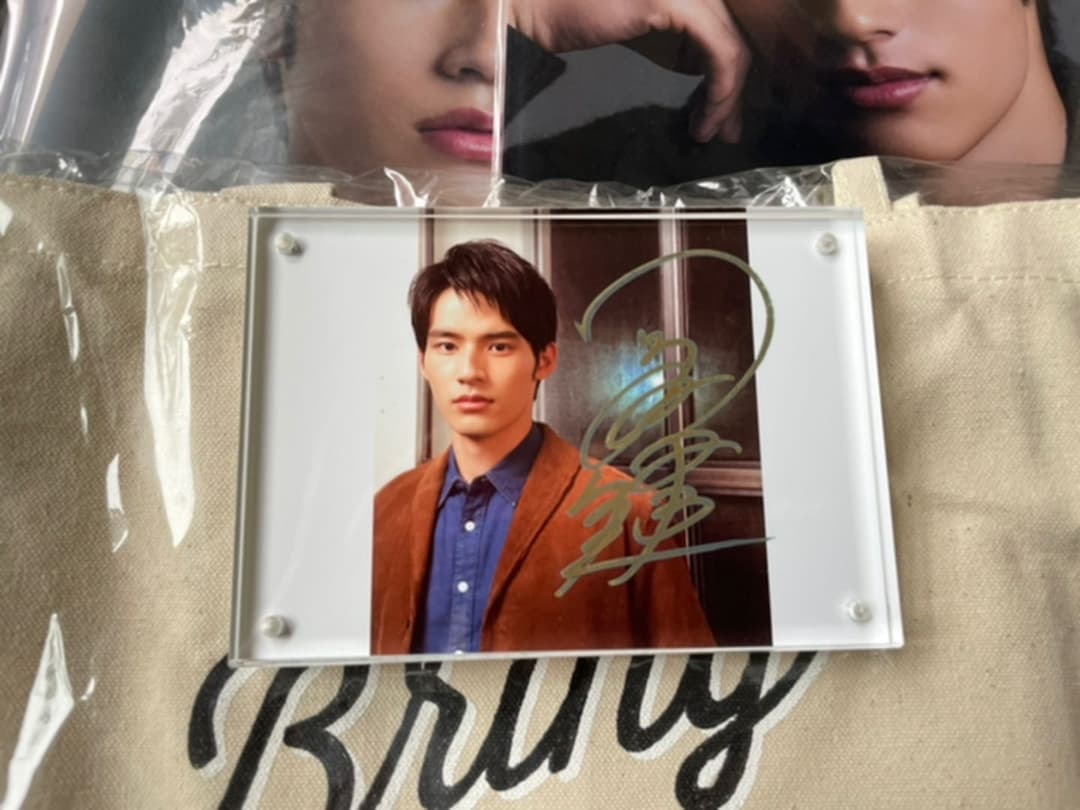 岡田健史　水上恒司　直筆サイン他