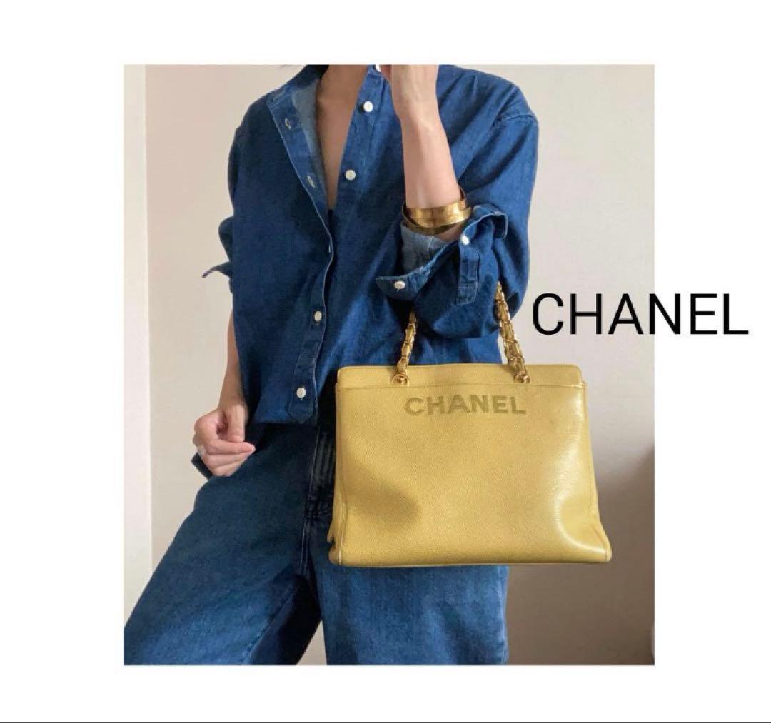 みぃ～み(◕ᴗ◕✿) 様♡CHANEL キャビアスキン チェーンバッグ イエロー