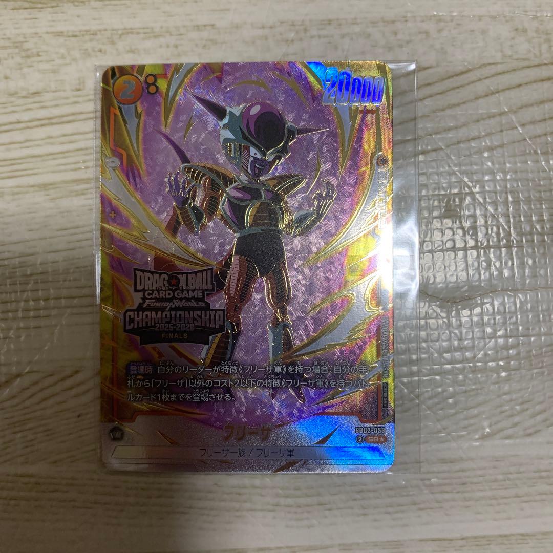 PSA10】マンガブースター01 占いババ SB01-049