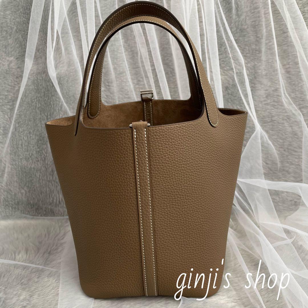 プレミアム 本革 キューブバッグ ハンドバッグ MM グレージュ シルバー金具