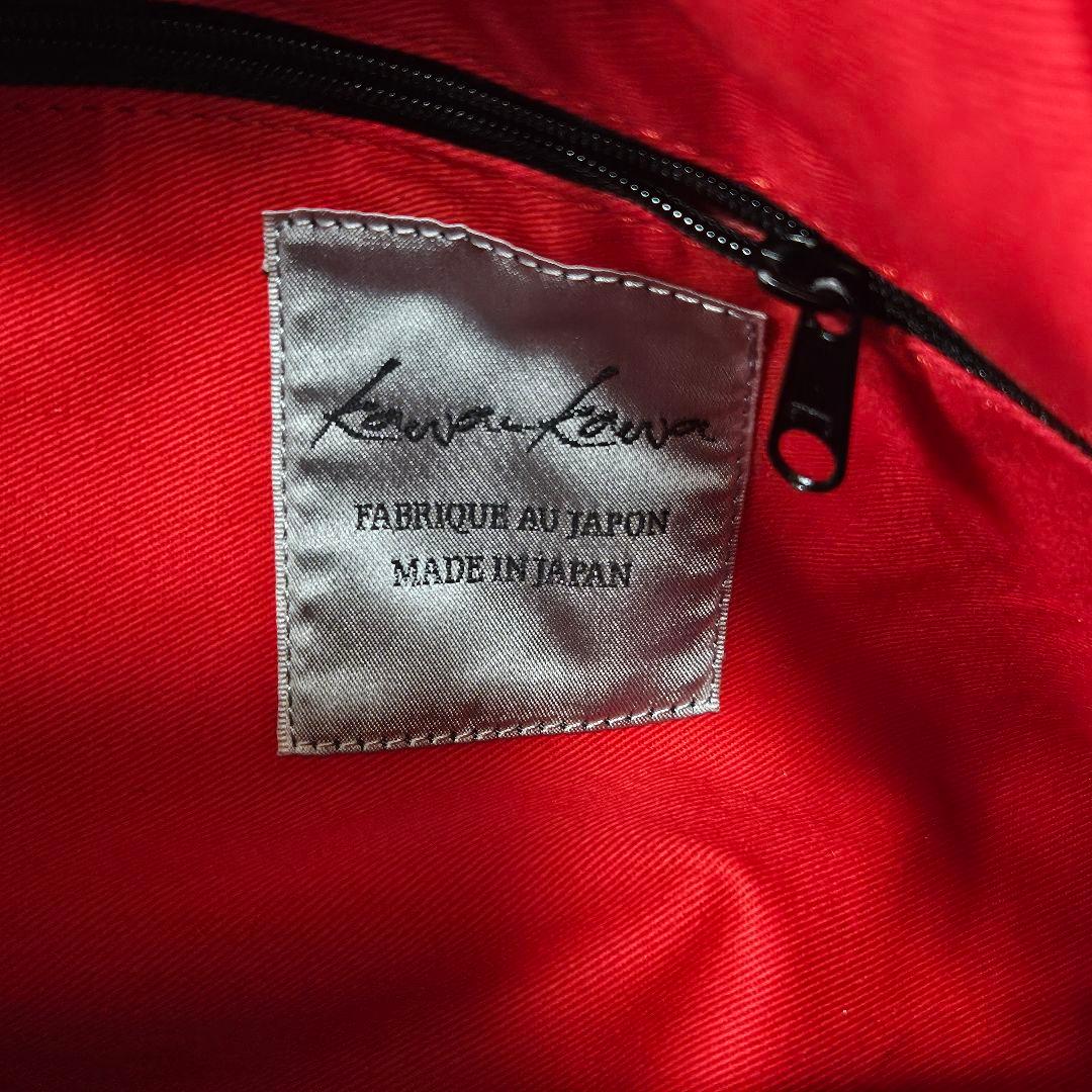 【サンタ】カワカワ ビッグファスナー ショルダーバッグ ナイロン