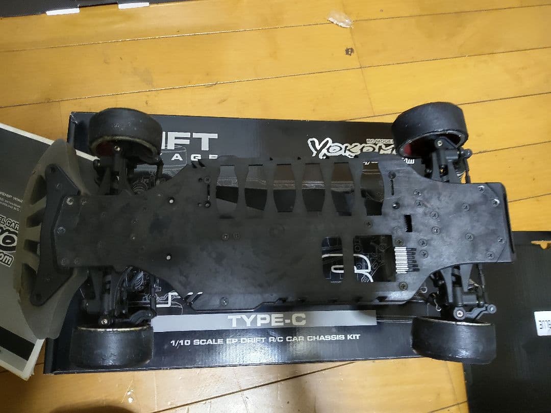 ヨコモ ドリフトパッケージプラス