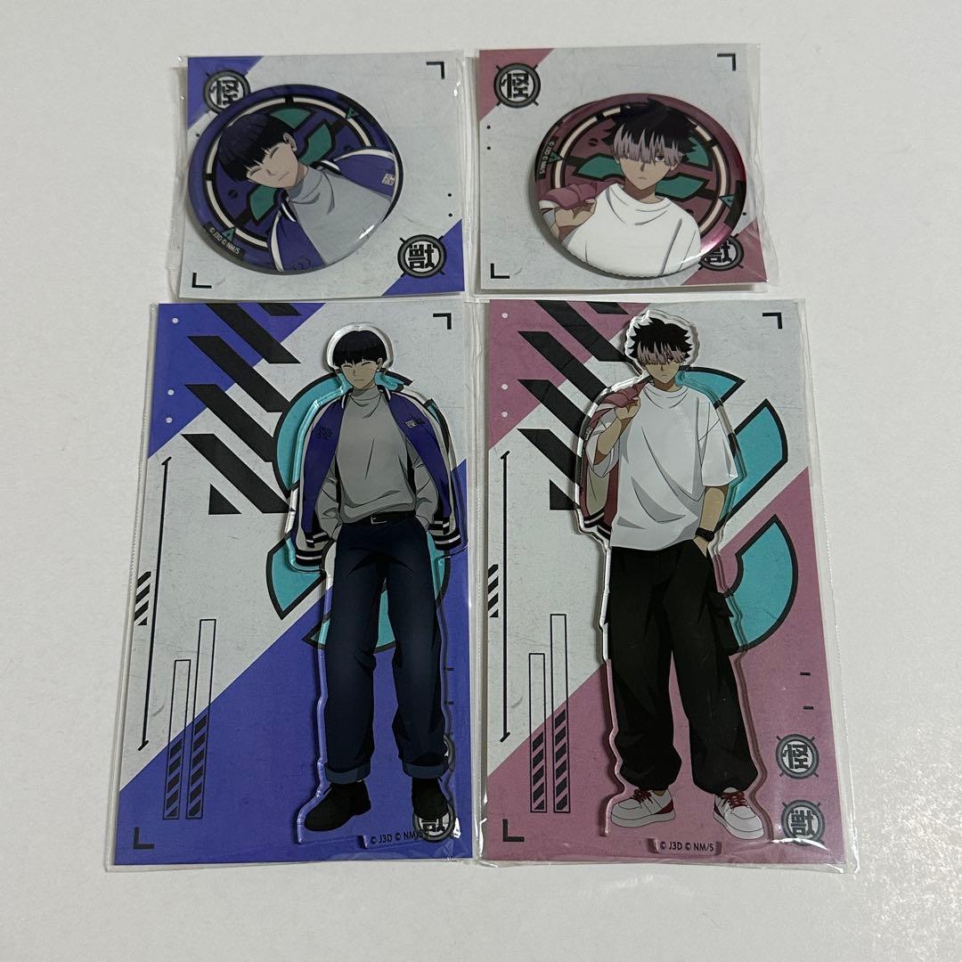 怪獣8号 保科宗四郎 ソフマップ 等身大パネル POP UP PARADE 怪獣8号【