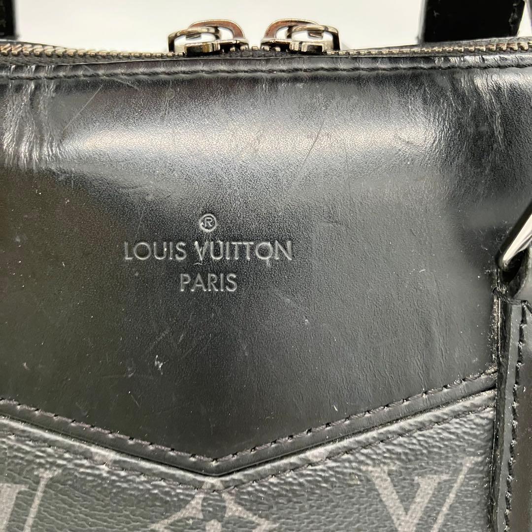 【極美品】　ルイヴィトン　モノグラム エクリプス　トートエクスプローラー　レザー